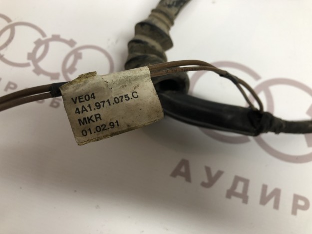 Жгут проводов для освещения слева спереди 4A1971075A на Ауди 100 C4 купить с разборки в Самаре по цене 1 200 ₽