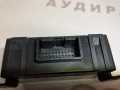 Блок управления сигнализатора движения VAG 4B0951173 на Ауди A6 C5 купить с разборки в Самаре по цене 600 ₽