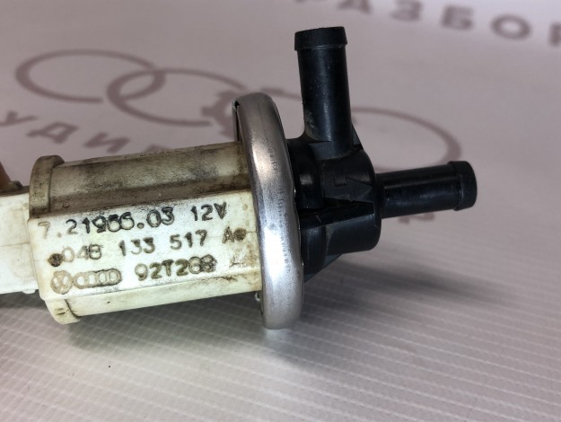 Клапан VAG 048133517A на Ауди 80/90 B3 купить с разборки в Самаре по цене 1 000 ₽
