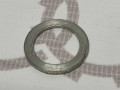 Уплотнительное кольцо VAG N0138494 N0138495 на Ауди A6 C5 купить с разборки в Самаре по цене 10 ₽