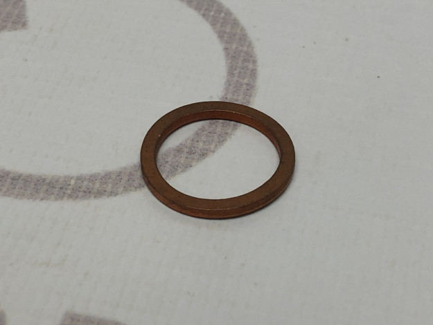Уплотнительное кольцо VAG N0138149 на Ауди 80/90 B3 купить с разборки в Самаре по цене 10 ₽